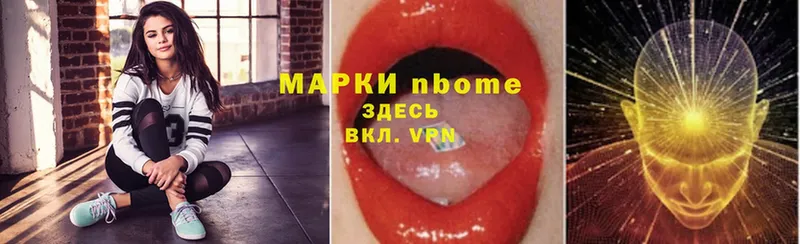 Где купить наркоту Каневская Кокаин  Конопля  APVP  Гашиш  МЕГА как войти  МЕФ 