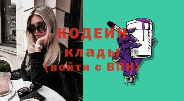 MDMA Premium VHQ Остров