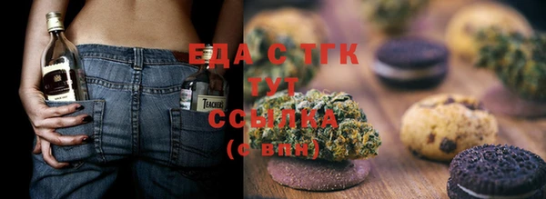 MDMA Premium VHQ Остров