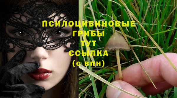 MDMA Premium VHQ Остров