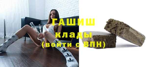 МДПВ Струнино