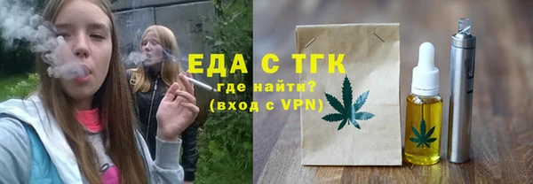 MDMA Premium VHQ Остров