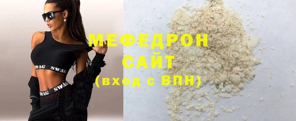 2c-b Осташков
