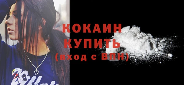 MDMA Premium VHQ Остров