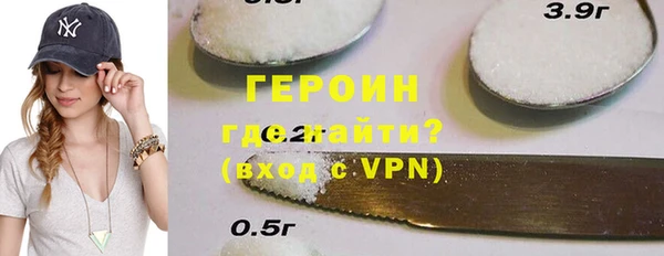 прущий лед Иннополис