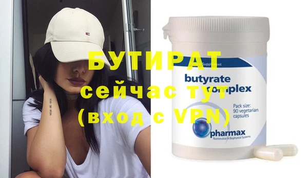mdpv Строитель