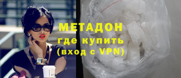 MDMA Premium VHQ Остров
