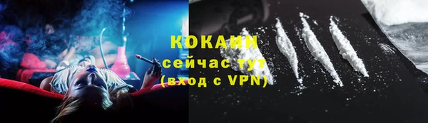 MDMA Premium VHQ Остров