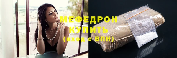 MDMA Premium VHQ Остров