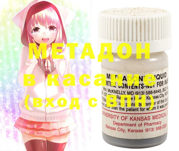 MDMA Premium VHQ Остров