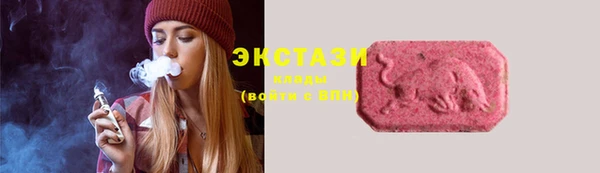 2c-b Осташков