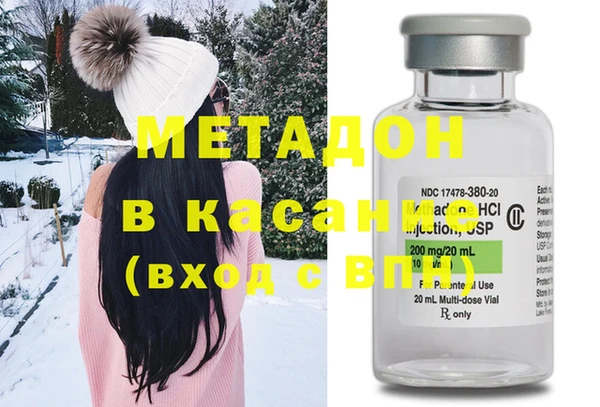 2c-b Осташков
