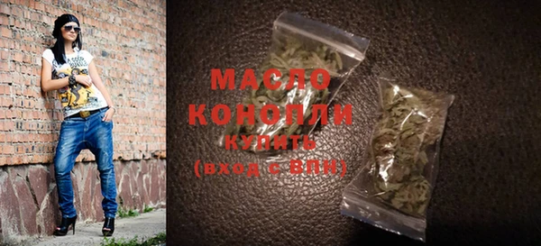 MDMA Premium VHQ Остров