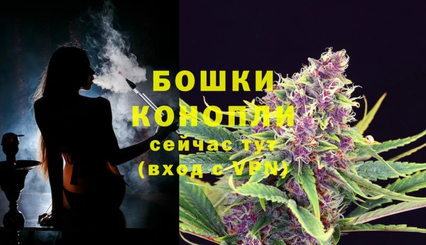 jwh Волосово