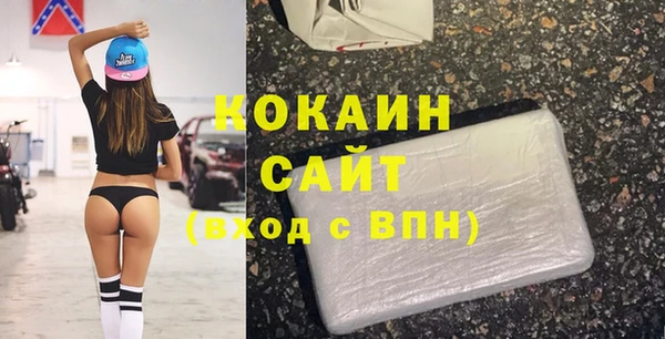 2c-b Осташков