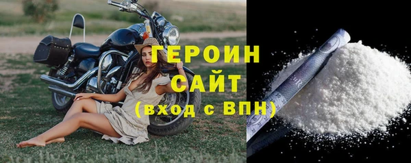 2c-b Осташков