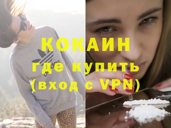 MDMA Premium VHQ Остров