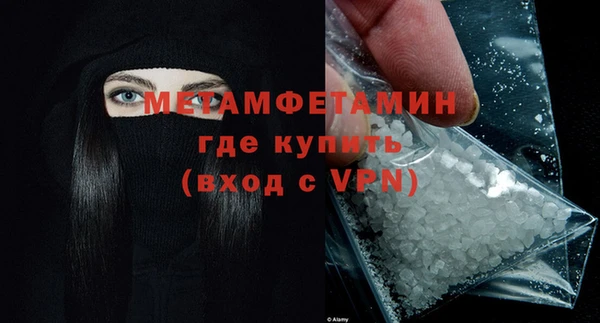MDMA Premium VHQ Остров