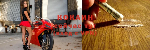 MDMA Premium VHQ Остров