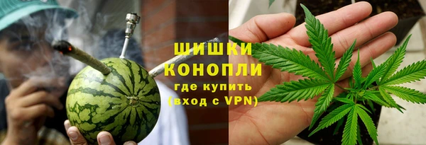 MDMA Premium VHQ Остров